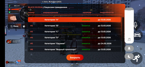 Screenshot 2026 02 12 23 18 00 340 com.launcher.brgame.jpg