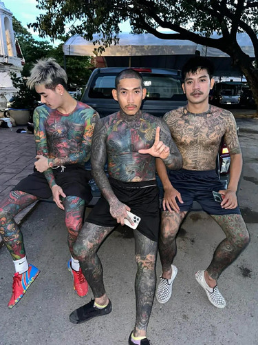 wmremove transformed.jpg