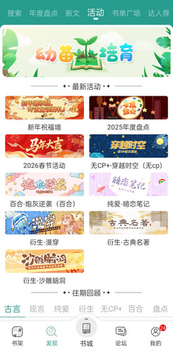 IMG 20260213 122108.jpg