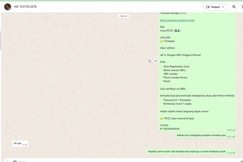 renditionDownload (1).png