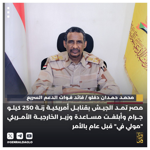 HA9 mbrWsAAQsSK?format=jpg.jpg