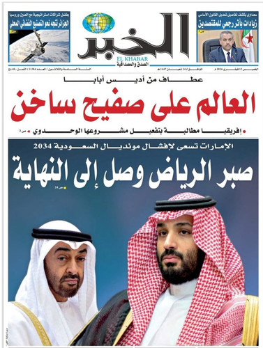 HA BuyJb0AArxOA?format=jpg.jpg