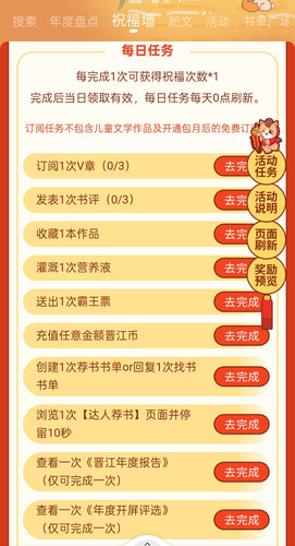 Screenshot 2026 02 13 11 14 43 27 97c3f278b002b18fb070e5ab5290e517.jpg