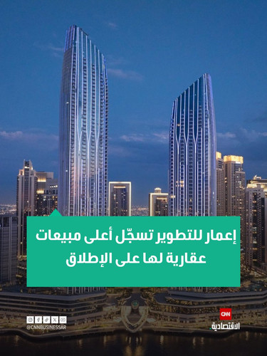 HA9jGdyaoAAxp M?format=jpg.jpg