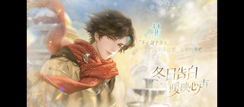 Screenshot 2026 02 13 11 23 33 351 com.xingin.xhs.jpg