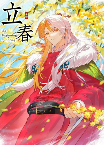 IMG 20260213 123701.jpg