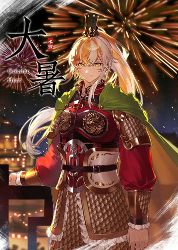 IMG 20260213 123728.jpg