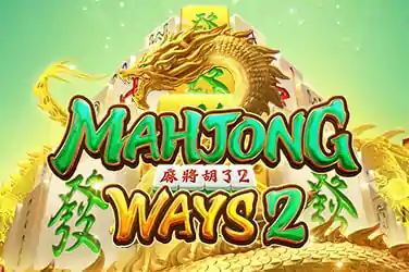 mahjong ways 2.webp