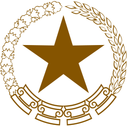 Logo Setneg RI.svg.png