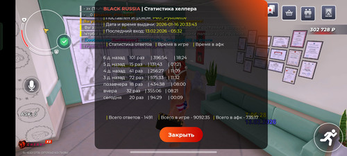 1000170994.jpg