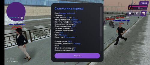 1000024254.jpg