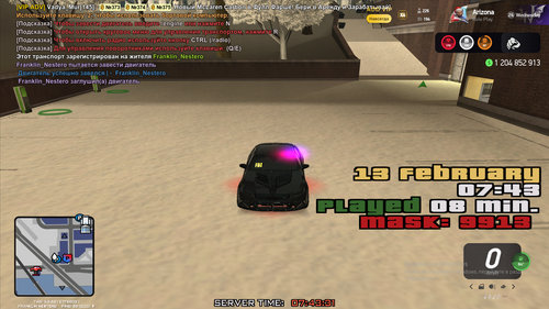 Снимок экрана (117).png