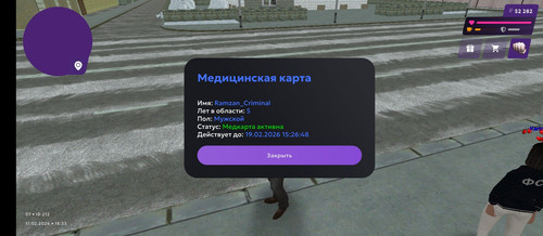 1000024256.jpg