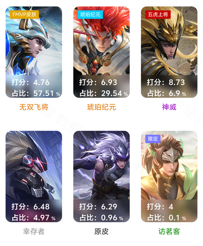Screenshot 2026 0213 130728.png