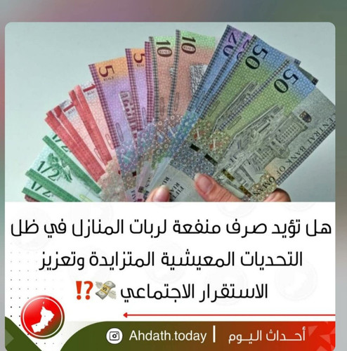 HA Y0yebcAA6O20?format=jpg.jpg