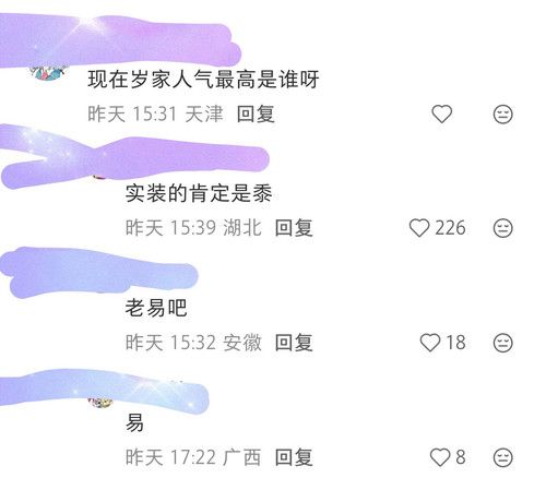 Screenshot 20260213 123609.jpg