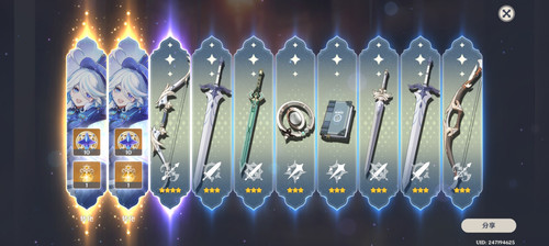 IMG 20241123 135037.jpg