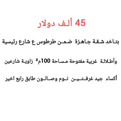 632628546 1457062483096941 719794483413748066 n.jpg?stp=dst jpg p526x296 tt6& nc cat=111&ccb=1 7& nc.jpg