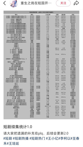 1000088895.jpg
