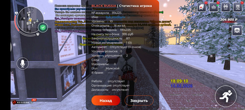 1000012030.jpg