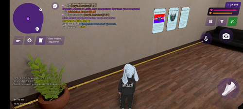 Screenshot 20260212 194409.png
