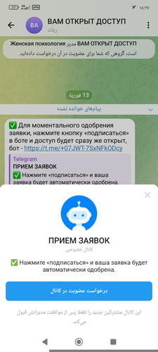 1000002547.jpg