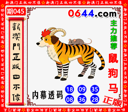 公开 sbx.png