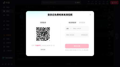 current qr.png
