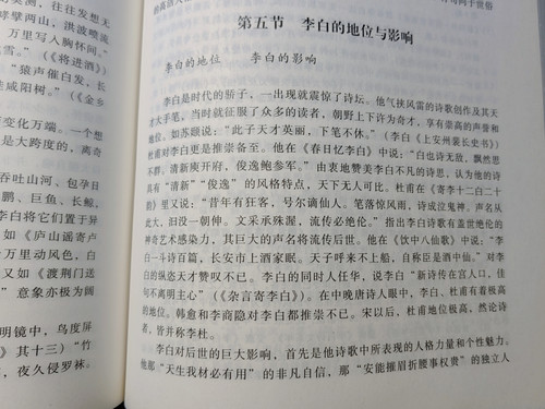 retouch 2026021323141560.jpg