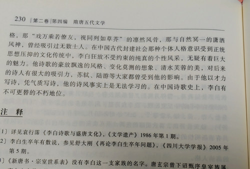 retouch 2026021323141701.jpg