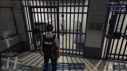 Grand Theft Auto V Screenshot 2026.02.13 15.16.24.84.png