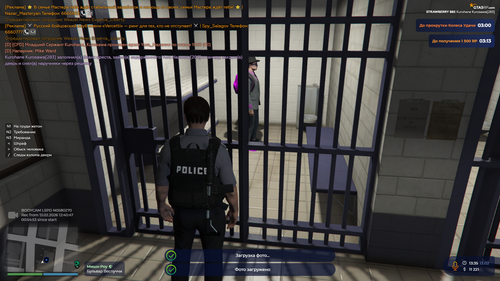 Grand Theft Auto V Screenshot 2026.02.13 15.35.30.73.png