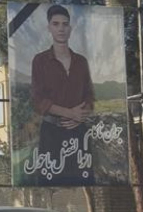 HBCJF6GbAAAyHuO.jpg