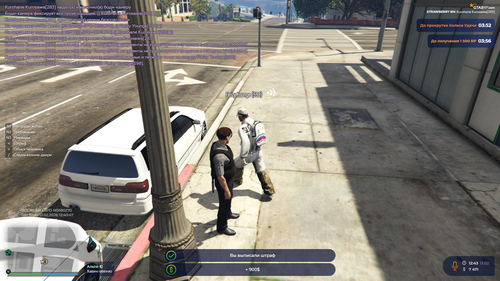 Grand Theft Auto V Screenshot 2026.02.13 14.43.31.19.png