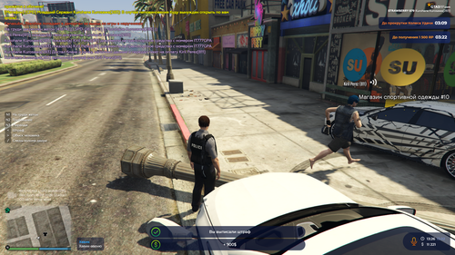 Grand Theft Auto V Screenshot 2026.02.13 15.26.53.48.png