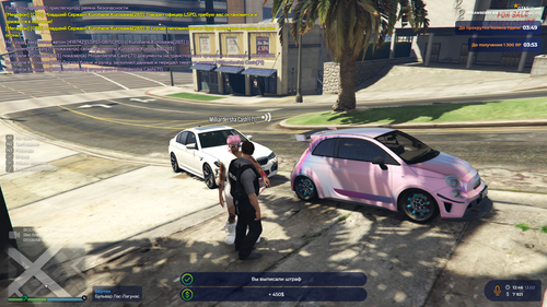 Grand Theft Auto V Screenshot 2026.02.13 14.46.25.49.png