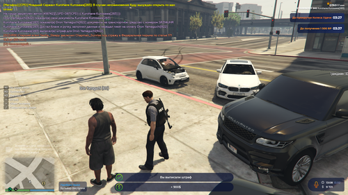 Grand Theft Auto V Screenshot 2026.02.13 15.08.00.45.png