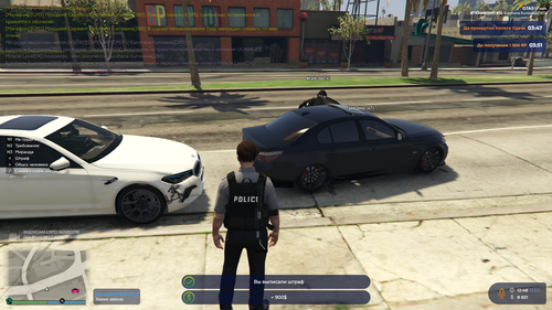 Grand Theft Auto V Screenshot 2026.02.13 14.48.34.47.png