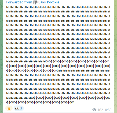 HA8F PJXEAAeeL5?format=png.png