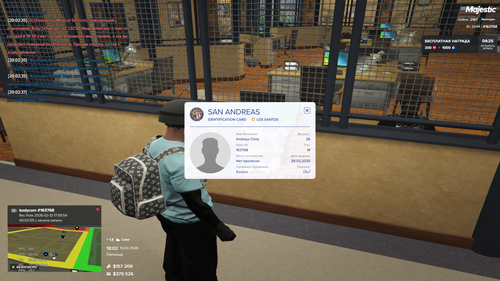 Grand Theft Auto V Screenshot 2026.02.13 20.02.53.86.png