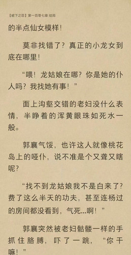 IMG 20260213 080814.jpg