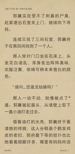 IMG 20260213 080802.jpg