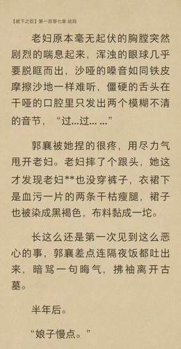 IMG 20260213 080838.jpg