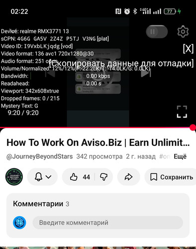 Screenshot 2026 02 13 02 23 01 10 f9ee0578fe1cc94de7482bd41accb329.jpg