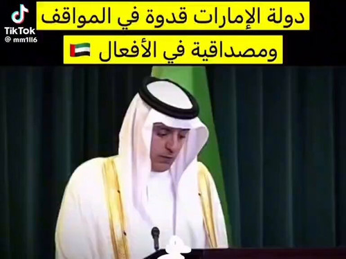 DeFkcjHm mcD5E6z.jpg