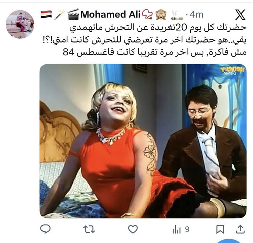 HA WXmObQAAjkuV?format=jpg.jpg