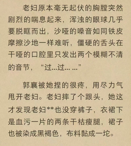 IMG 20260213 081230.jpg