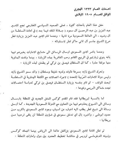 HA b60jW4AAEFZo?format=jpg.jpg