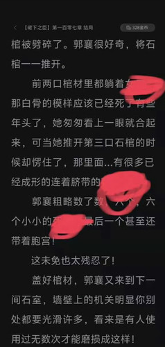 IMG 20260213 080719.jpg