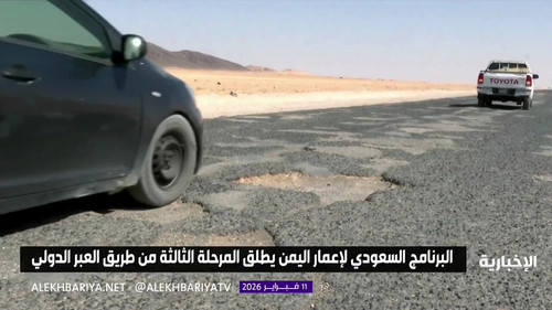 wp3Yfn8VpOfbUOU .jpg